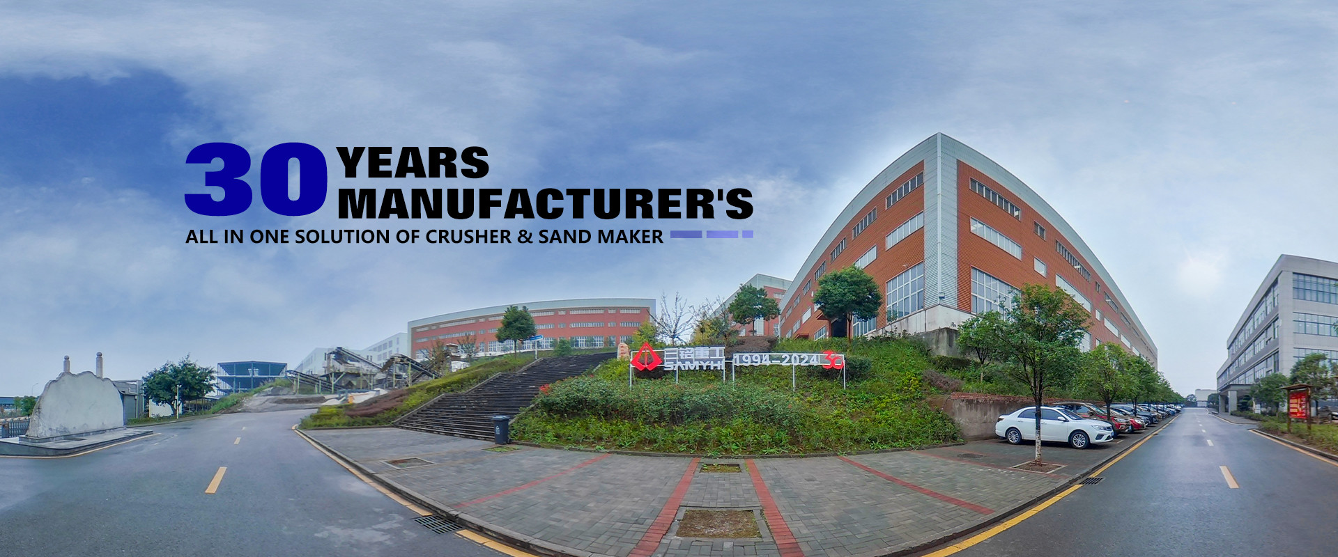 품질 분쇄기 돌 분쇄기 제조업체