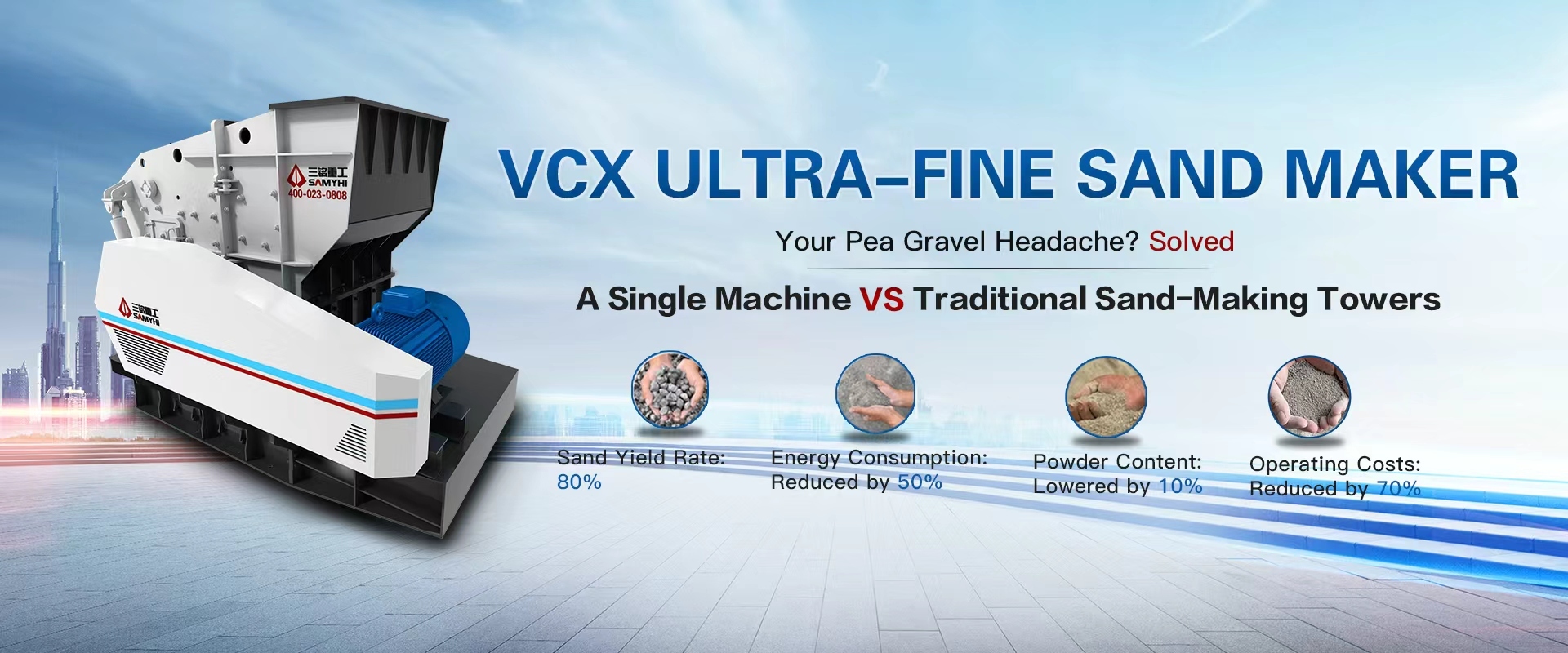 품질 분쇄기 돌 분쇄기 제조업체